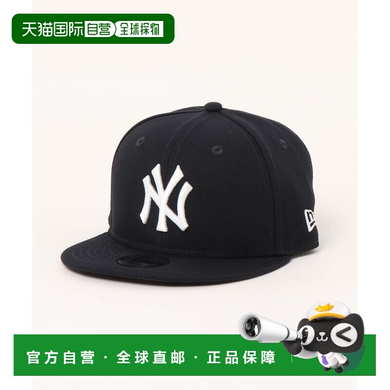 1h可退 日本直邮NEW ERA 儿童款YOUTH 950 NEYYAN帽子 14524530