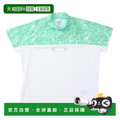 日本直邮OAKLEY 高尔夫服装 吸汗速干 ELEVATE SPOTTED 半袖圆领
