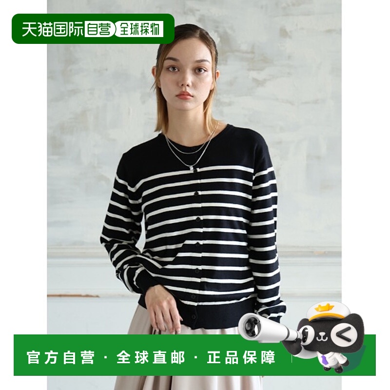 1h可退 日本直邮fifth 女装 圆领条纹针织开衫 可机洗设计 ES25F0