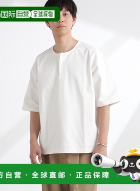 日本直邮NANO universe 重磅宽松亨利领半袖T恤 [NA103EM155406]