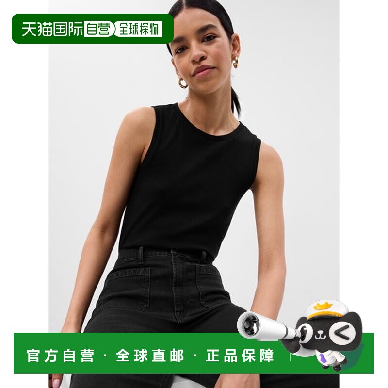 日本直邮GAP 现代款贝壳坦克背心 [32975095]图片
