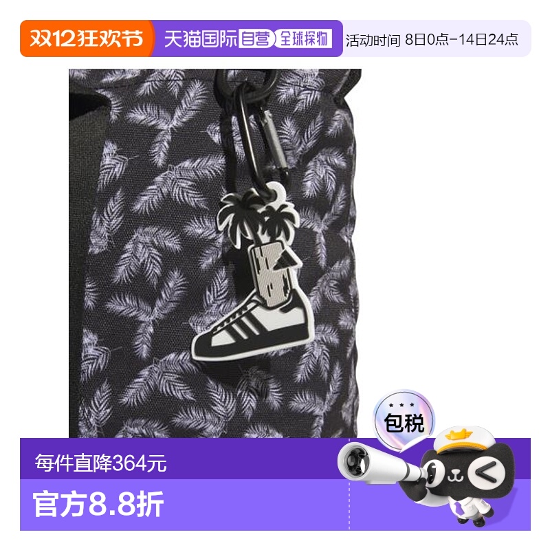 日本直邮 Adidas阿迪达斯 棕榄树印花高尔夫球手提袋 收纳托特包