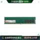 金士顿台式 日本直邮 电脑内存DDR4 Non 自营｜ CL19 8GB