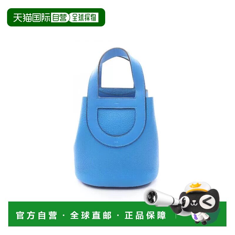 1h可退 日本直邮中古Hermes爱马仕女包A级95新in the loop18牛皮
