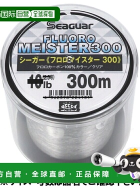 日本直邮Kureha 合成纤维 Seager Fluoro Meister 300m 14lb 透明