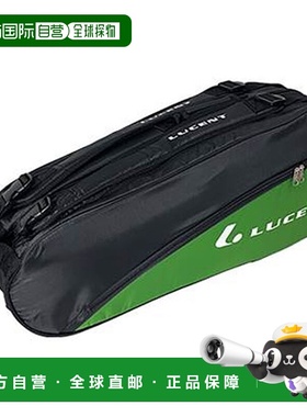 日本直邮LUCENT 球拍袋 球拍盒 可容纳 6 支球拍 绿色 31.5 x 79