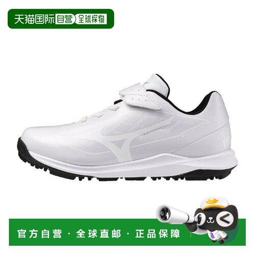 日本直邮Mizuno 美津浓 CUSHION REVO DIA 青少年棒球垒球训练鞋