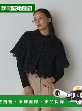 1h可退 日本直邮Diagram女士宽松短款立体花朵刺绣针织开衫 03254