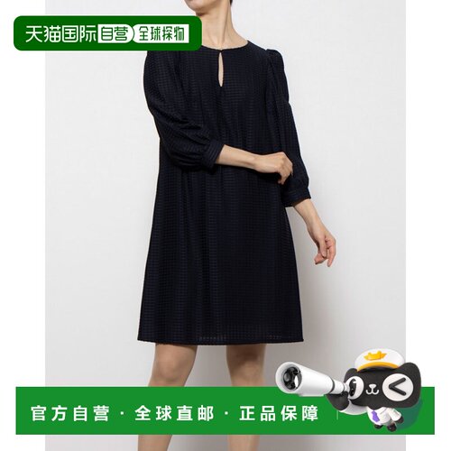 日本直邮Phase Eight 222265351 Dannie 纹理束腰连衣裙（海军蓝