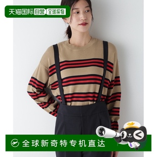 07742709 1h可退 日本直邮HUMAN WOMAN 女士有机棉条纹圆领针织衫