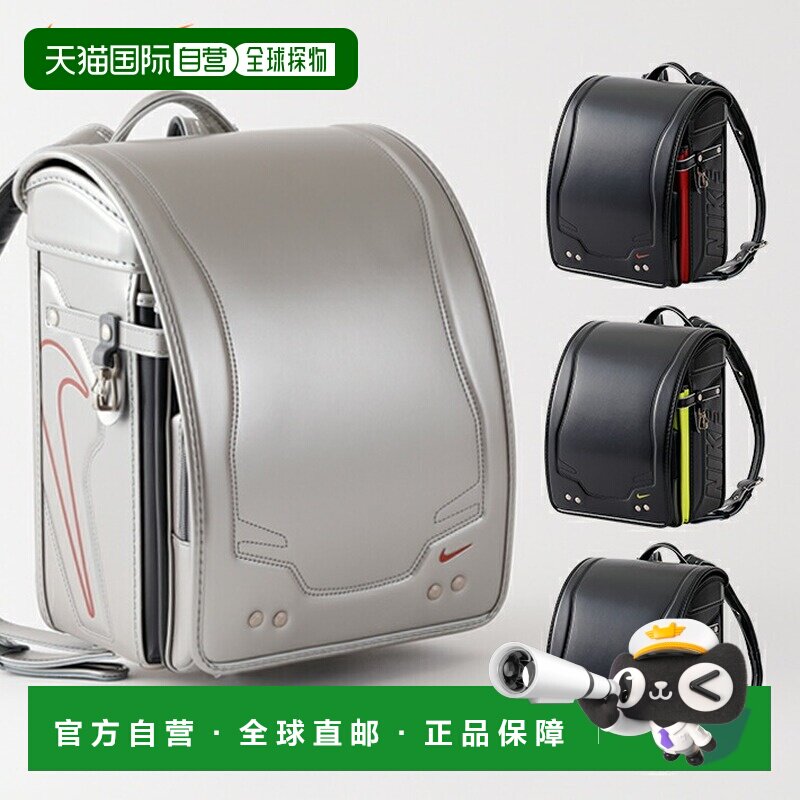 日本直邮Nike 标准款 2026 学校双肩包 (HC20261)采用 Fit-chan M