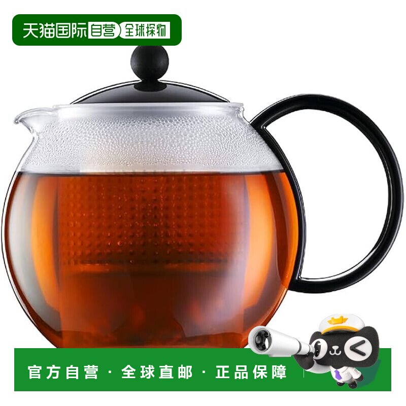【日本直邮】BODUM Assam 阿萨姆茶壶 500ml 黑色 茶压壶 玻璃滤