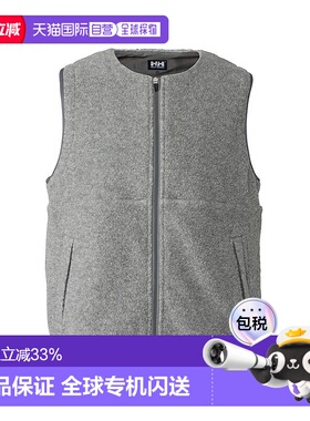 日本直邮HELLY HANSEN Skog 绒背心 HH32474