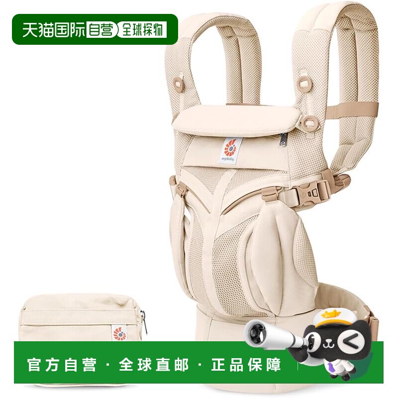 【日本直邮】Ergobaby OMNI Classic 婴儿背带 自然米新生儿