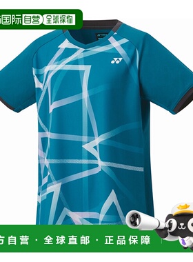 日本直邮 YONEX 网球青少年游戏衬衫 [20893J]尤尼克斯运动服