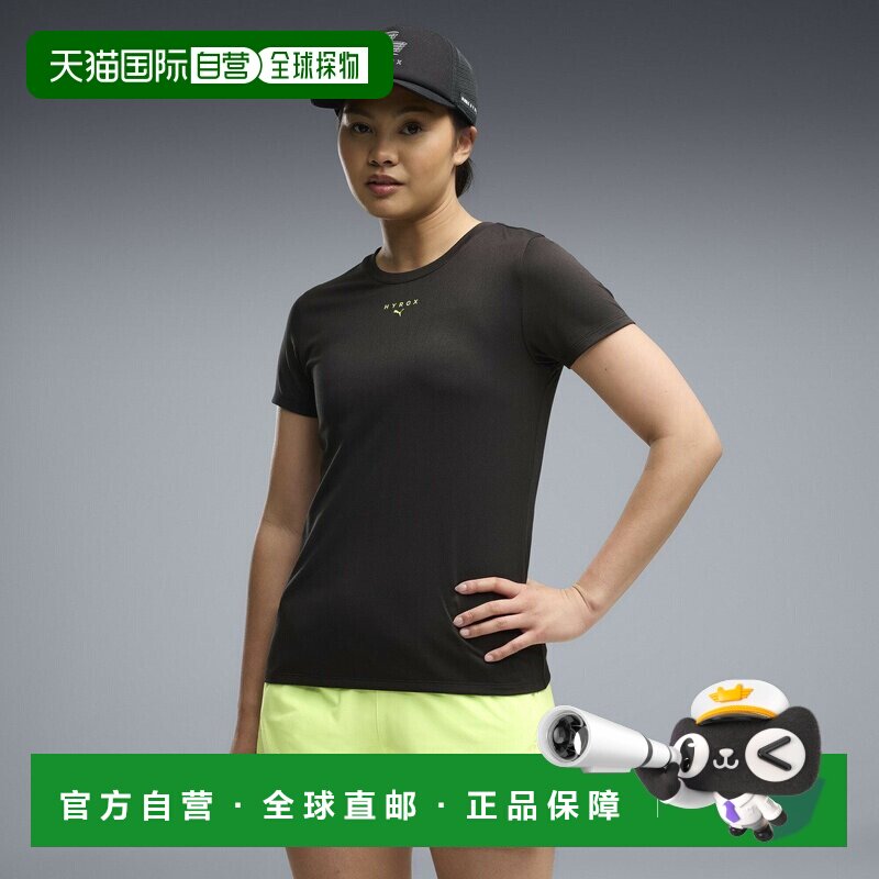 日本直邮PUMA 女士训练PUMA x HYROX多色印花短袖T恤彪马运动图片
