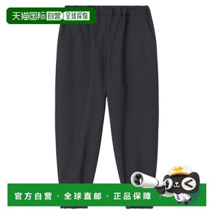 高腰松紧腰头斜纹阔腿裤 女士 立体剪裁舒 日本直邮zucca 1h可退