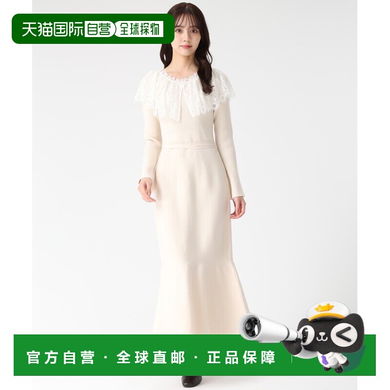 1h可退 日本直邮31 Sons de mode 女装 大蕾丝领 美人鱼裙摆连衣
