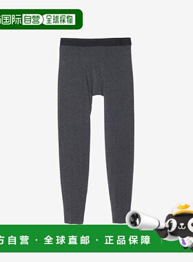 日本直邮NEUTRALWORKS. 恩斯金男士保暖打底裤 紧身裤保暖裤