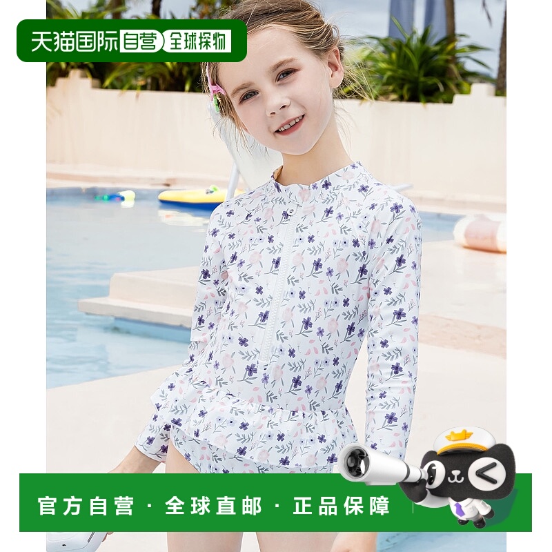 1h可退 日本直邮TeddyShop 儿童花纹长袖连体泳衣两件套+泳帽 kid