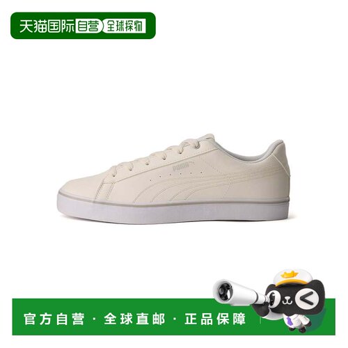 日本直邮Puma V Coat Bulk EB彪马 运动鞋