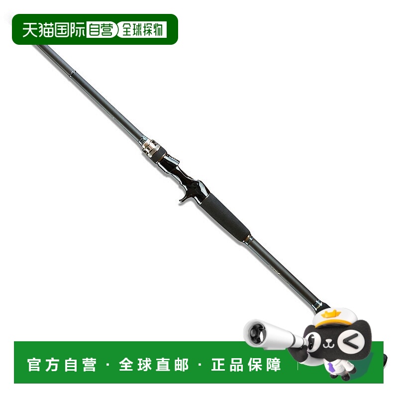 日本直邮Megabass Cookai CK-710EXHC（路亚竿两节式）