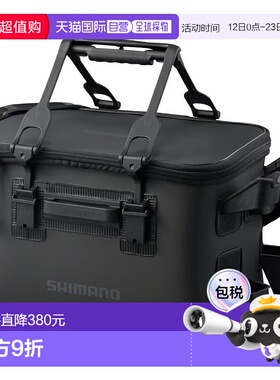 日本直邮Shimano 竿休息钓具包 休息 2/硬型 27L BK-021W