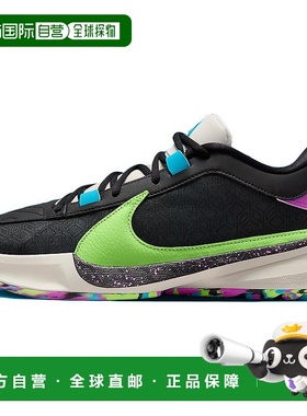 日本直邮Nike Freak 5 字母哥5代 圆头系带 防滑 低帮 篮球鞋 男