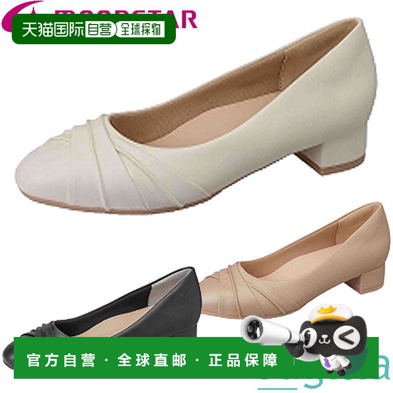 日本直邮Moonstar Sugata MS SGT704 扭纹带女式高跟鞋 3 厘米鞋