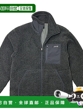 日本直邮LUCENT Uni Boa 夹克灰色网球服 XLW3153新款