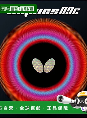 日本直邮Butterfly Dinics 09C 06070 Tamas乒乓球球拍运动装备