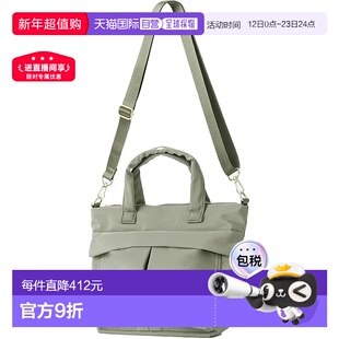 【日本直邮】Legato Largo 2WAY 单肩包 头盔包 LT-X0111 OLV