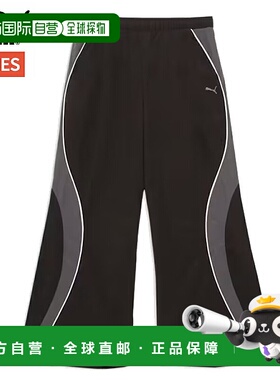 日本直邮PUMA CORE HERITAGE 女士运动健身长裤带内衬梭织裤69017