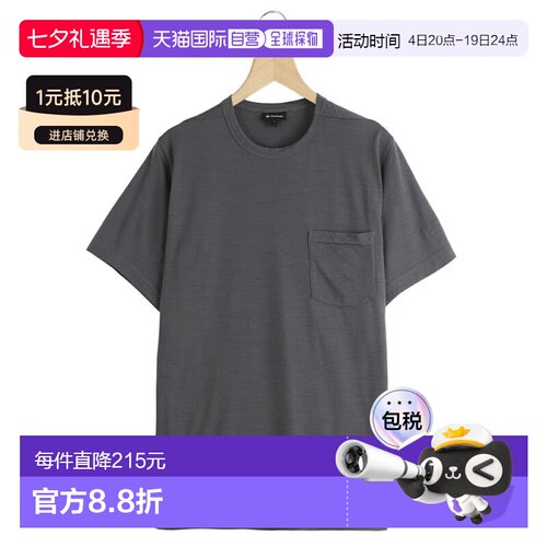 日本直邮Goldwin：成衣染色羊毛T恤 /：GM66107