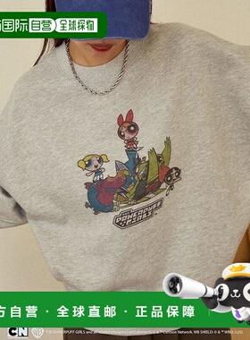 1h可退 日本直邮官方授权 PUBLUX 【THE POWERPUFF GIRLS】飞天小