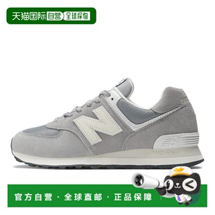 日本直邮New Balance U574UL2(D) 运动鞋