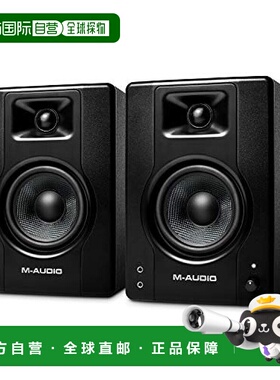 【日本直邮】M Audio 扬声器 4.5英吋 BX4 Pair专业台式