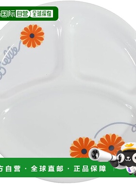 【日本直邮】康宁餐具午餐盘小轻量 橙色玛格丽J385-ORM CP-9085