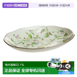 盘子菜盘家用餐盘25cm 日本直邮WEDGWOOD威基伍德骨瓷汤盘深盘欧式