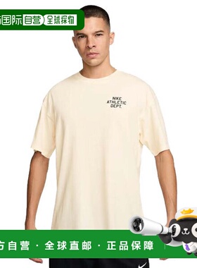 日本直邮Nike 男士Max 90 Fitness短袖T恤 M90 GYM CULT [HJ3694-
