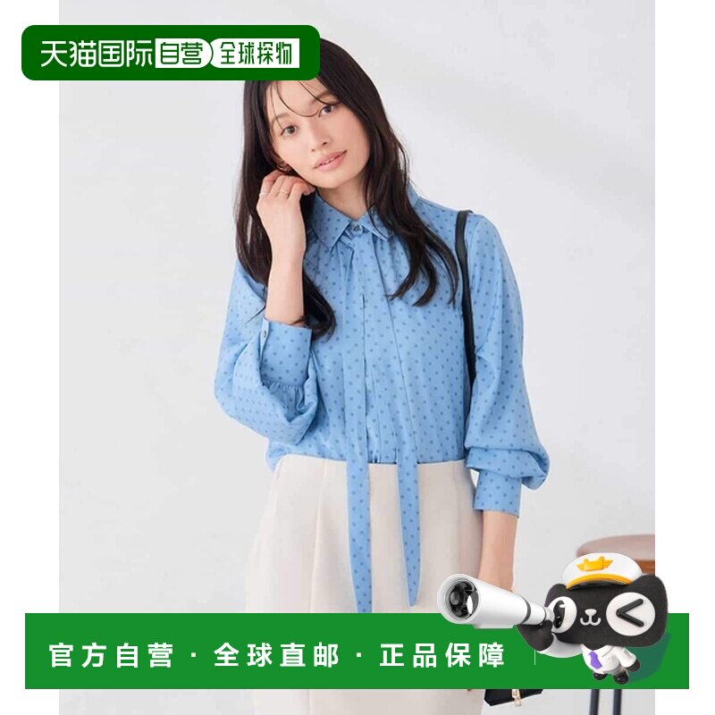 日本直邮a.v.v 女装 细领结波点衬衫 K2BLD15059 【付后1h可退】