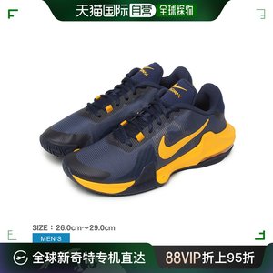 日本直邮Nike篮球鞋男橙 DM1124 鞋低帮运动鞋流行篮球篮球运动鞋