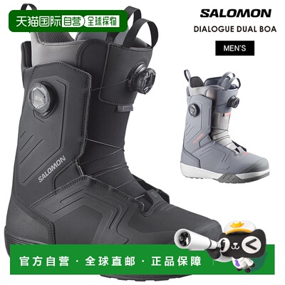 日本直邮Salomon 萨洛蒙 DIALOGUE DUAL BOA 单板滑雪鞋 26-27