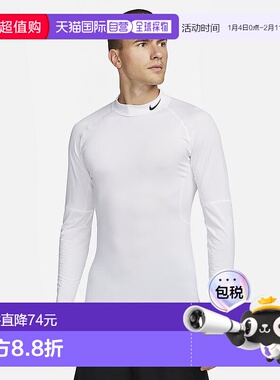 日本直邮NIKE Pro Dri-FIT 小高领运动服健身男士上衣FB7909-100