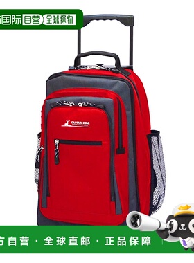 日本直邮 CAPTAIN STAG 软质手提包大容量可扩展通用拉杆包