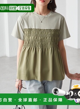 日本直邮RANAN 叠穿风格T恤 R05096EW12181女装