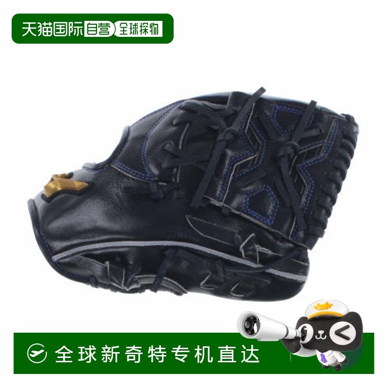 日本直邮MIZUNO-Mizuno垒球全方位9 1AJGR00103棒球手套Mizuno右A