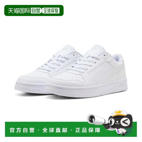 日本直邮彪马 PUMA 男女同款运动鞋 Rebound Slam Low 407169 白