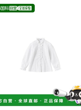 日本直邮日潮 Familiar 衬衫 320416