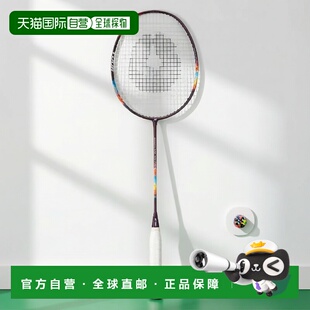 日本直邮YONEX Nanoflare 700 Tour 羽毛球拍2NF-700T 339